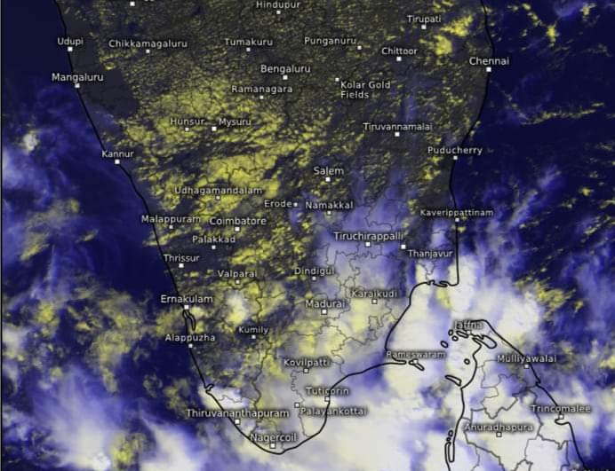 heavy-rainfall-alert