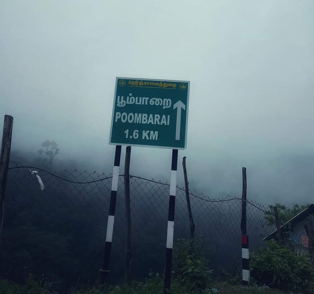 hill-station